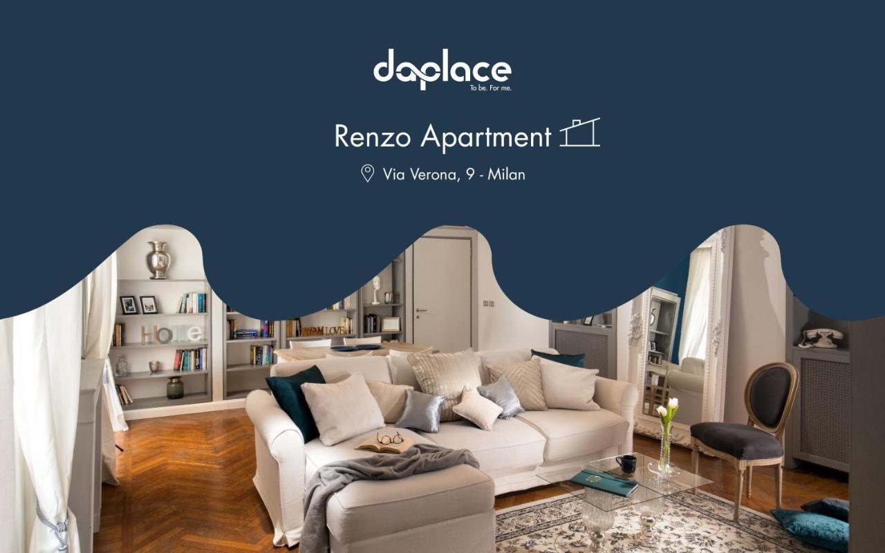 Daplace - Renzo Apartment Μιλάνο Εξωτερικό φωτογραφία